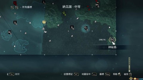 刺客信条4怎么开炮