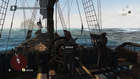 刺客信条4怎么开炮[图1]