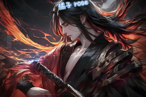 王者荣耀怎么换橘右京[图1]