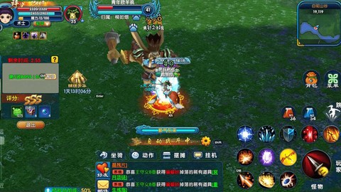 武林外传怎么进白驼山[图2]