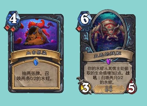 炉石传说dk牌是什么