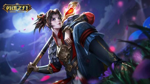 英魂之刃魂魄如何获得