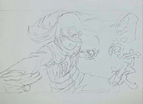 火影忍者宁次怎么获得[图1]