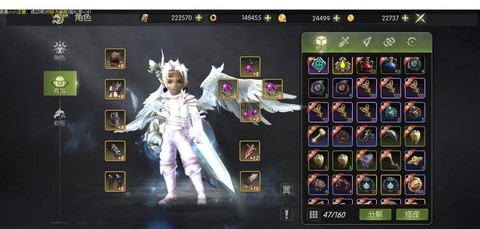 龙之谷战神要什么属性[图1]