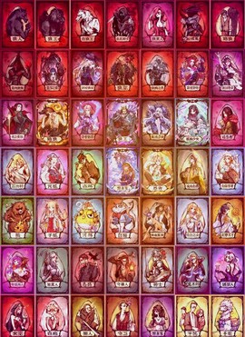 狼人杀狼人有什么种类[图1]