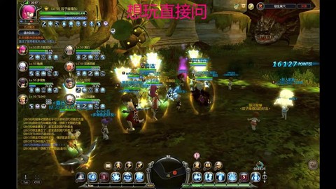 龙之谷手游怎么录像[图1]