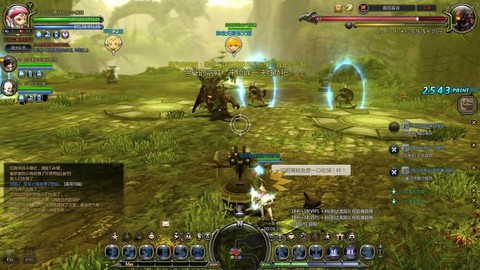 龙之谷手游怎么录像[图2]