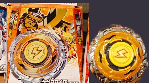 赛尔号陀螺怎么安装[图1]