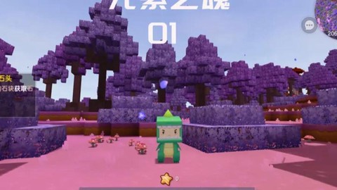 迷你世界怎么玩的视频[图1]
