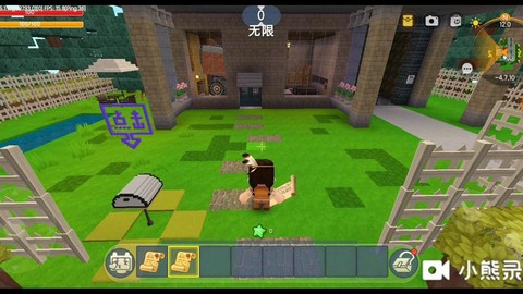 迷你世界怎么玩的视频[图2]
