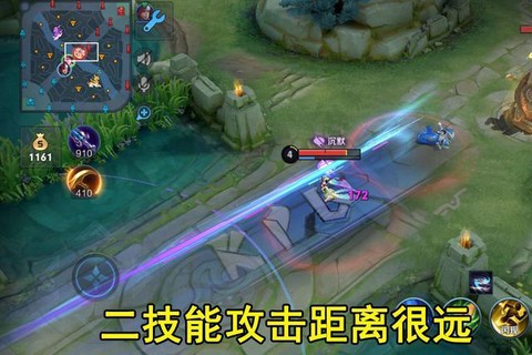 王者荣耀的大招怎么使