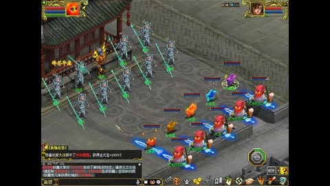 手游问道战神怎么杀[图2]