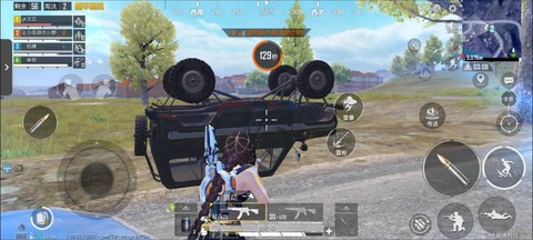 绝地求生怎么找车子[图2]