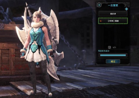 怪物猎人世界灾祸之布怎么获得