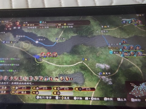 三国志13如何贩卖[图2]