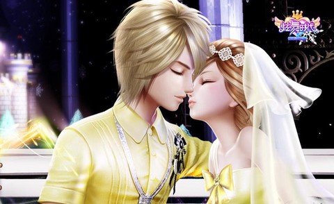 qq炫舞怎么刷心动值