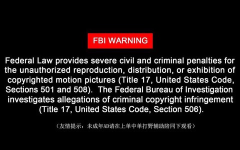 绝地求生warning是什么意思[图1]