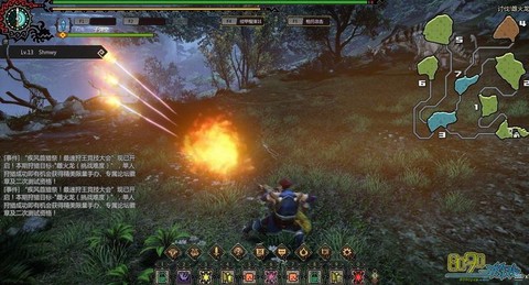 怪物猎人ol什么弩炮好