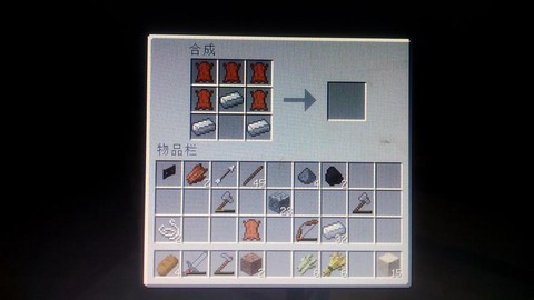 我的世界马按怎么做