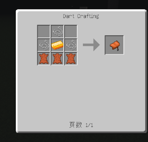 我的世界马按怎么做[图1]