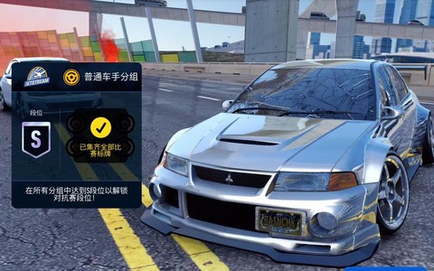 极品飞车emp是什么