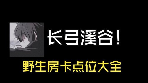 怪物猎人g位什么意思