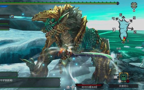 怪物猎人g位什么意思[图2]