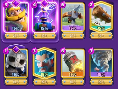 皇室战争冰法配什么[图2]