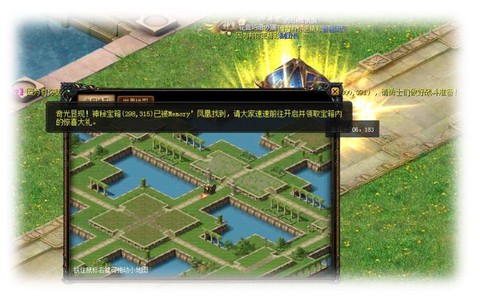 魔域众神秘境怎么打