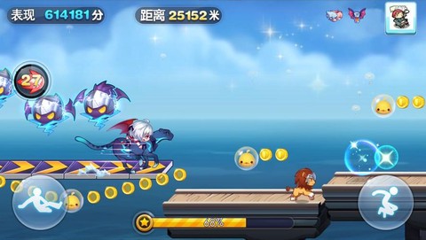 天天酷跑怎么跑远距离